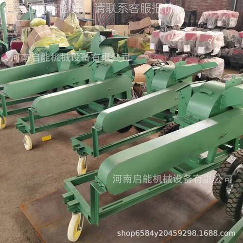 厂现货小供大中AT型木材粉家碎机 多功能杂木 菇木应树枝粉碎机