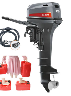 New Popular Outboard Engine Yamaha 15HP 2 Stroke Boat Engine