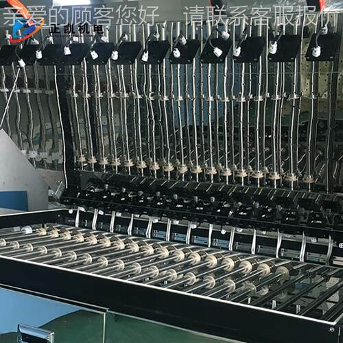 东莞紫外3线光清洁机货源 ZKV-0-254N面MEFHU工业用玻璃表清洗机