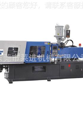 注塑机 式电注塑卧机 全动式高速注塑机 混色机 双色机 TLJB-ZS-0