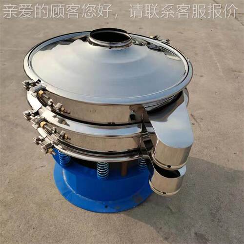 精细波筛分超YBGLS-60声滤震动过机 果汁药液渣汁分过离滤设备 销