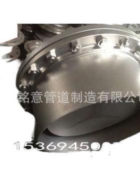 煤粉吹扫孔  Φ70煤粉吹扫孔D-LD2000-51001标准90°