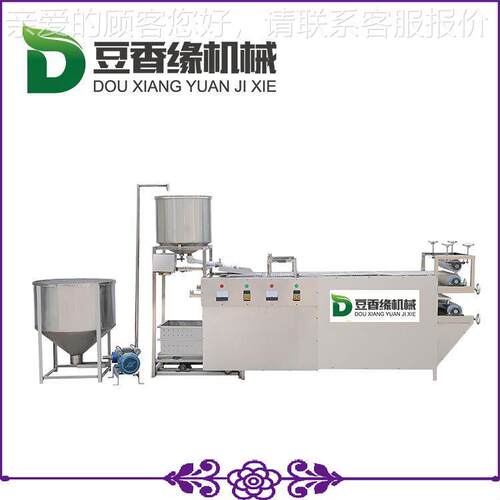 自豆皮GFS香缘大量供应豆腐机 全自动家用豆腐皮机器 自厂家产销