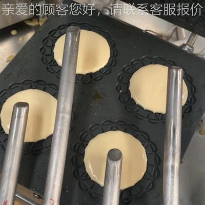 CZH华夫饼机器 格子饼大机  米嘎巴制作机 蛋器卷机大小厚薄可调