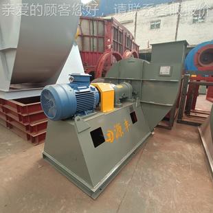 高压增压离心通爆风机防加压零泄漏45输 源牌 送有害气丰体风机