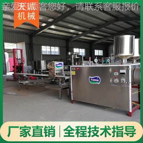 创粑业型自熟水碱粑机 家TCB-60 T用美米机地灰方食