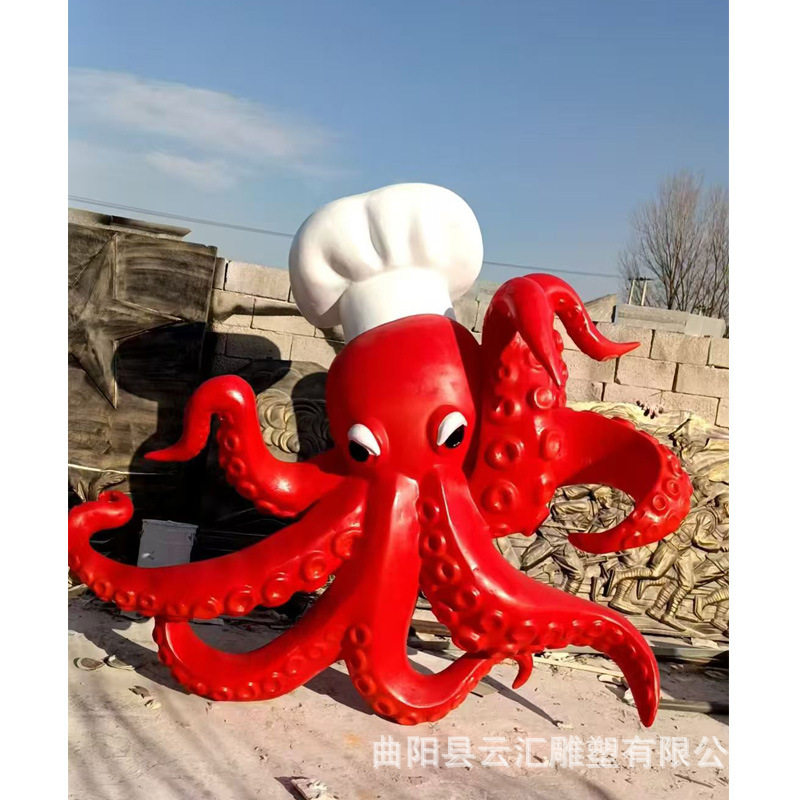 玻璃钢卡通八爪鱼雕塑立体门头章鱼烧海鲜店门口网红打卡景观装饰
