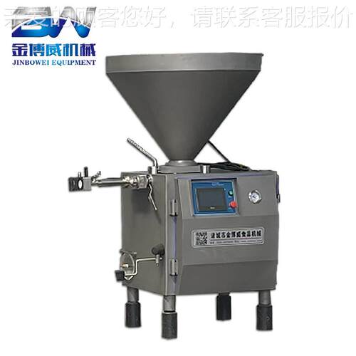 皮糯米 肠肠灌肠机器 全自动小型烤肠整蛋XOC套设备真空灌肠机