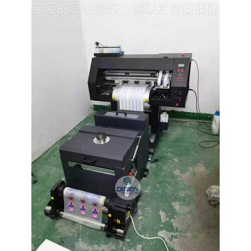 faDSA-MC30ctory A3 DTF printoeFr pwder saker 柯式烫画机 A3 h