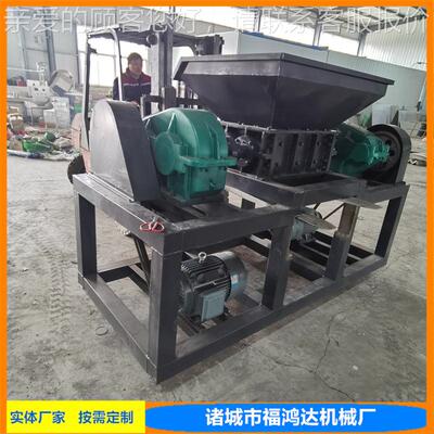 21KW个电机骨肉破碎机 5鸡鸭鹅肠冻盘的撕碎机 FHD-600双轴肉类撕