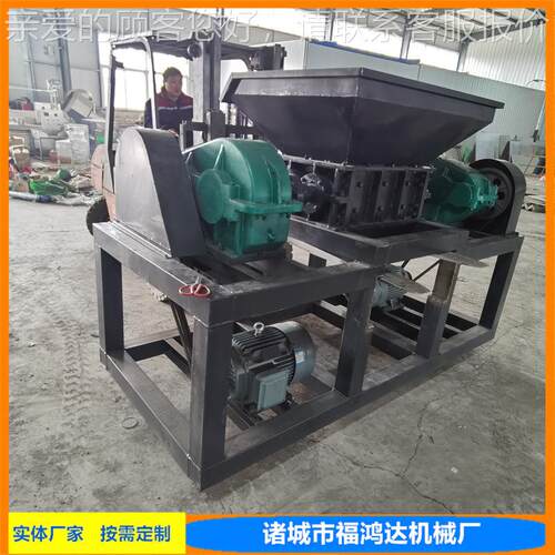 21KW个电机骨肉破碎机 5鸡鸭鹅肠冻盘的撕碎机 FHD-600双轴肉类撕
