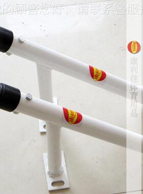 专壁挂业舞蹈把杆室壁挂式舞蹈把杆固定式舞把蹈把杆舞蹈36510杆