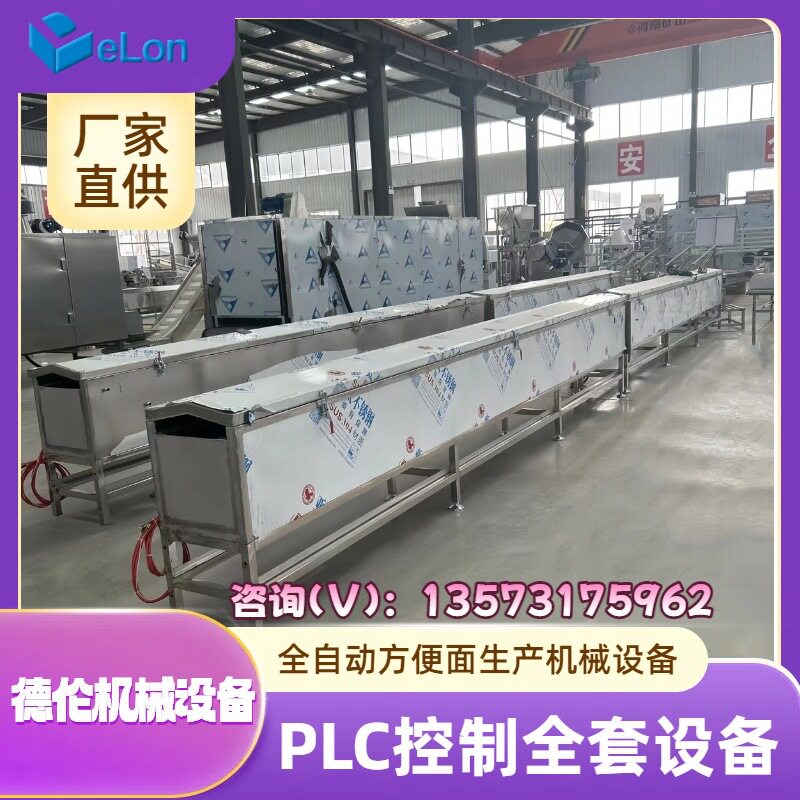 小型方便面生产机器设备 非油炸方便面生产加工成型设备