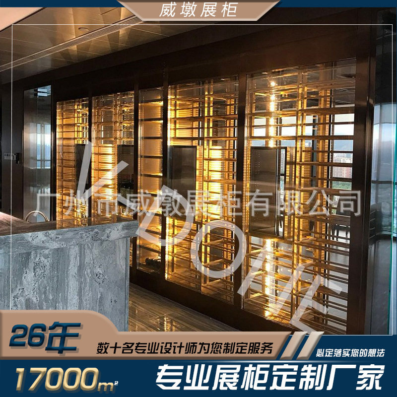 定制不锈钢智能带锁恒温酒柜商用家用轻奢落地玻璃 柜工厂展示柜