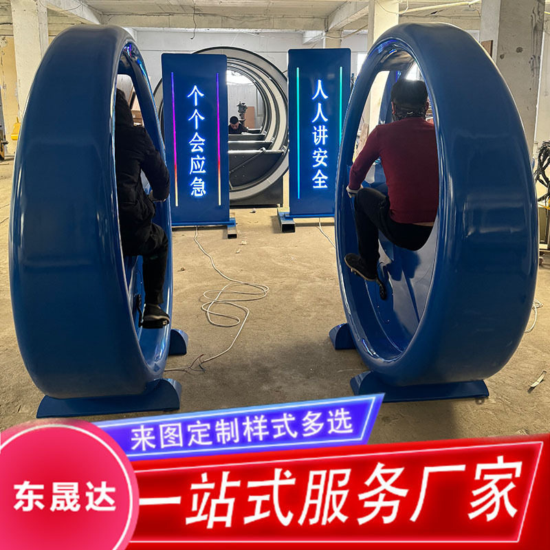 户外脚踏发电不锈钢单车 广场景区无需外接电源七彩发光喷泉单车