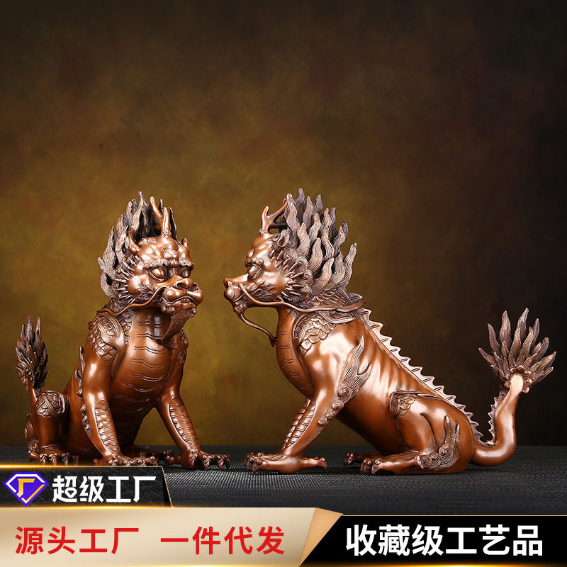 御花园獬豸摆件瑞兽装饰中式家居桌面工艺品礼品铜制手工仿古