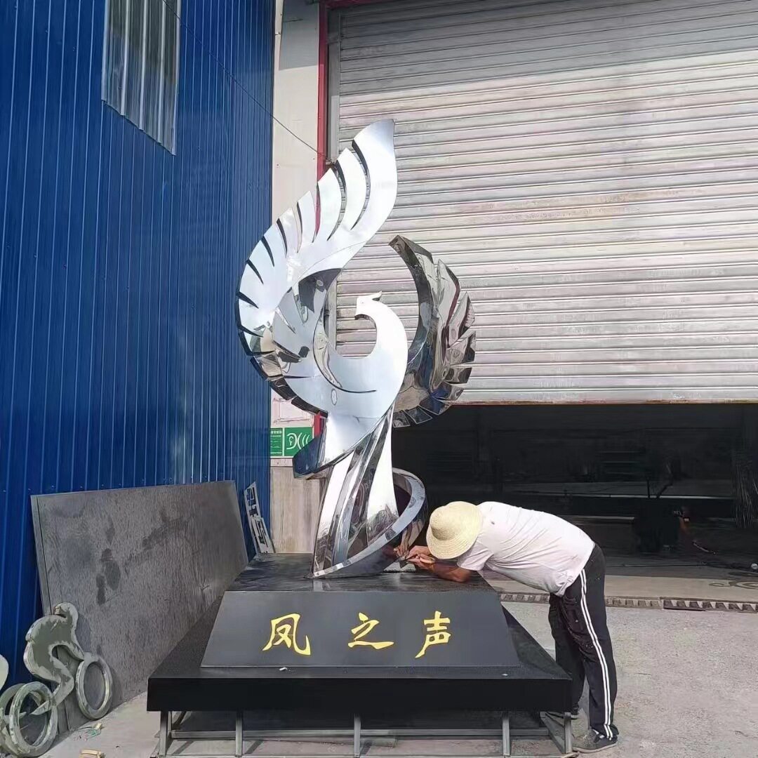 不锈钢抽象异形雕塑金属镜面水景摆件户外园林景观售楼部装饰