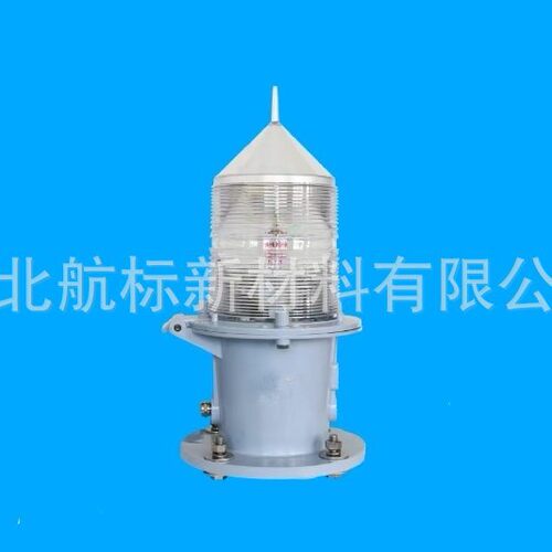 航标灯HB155