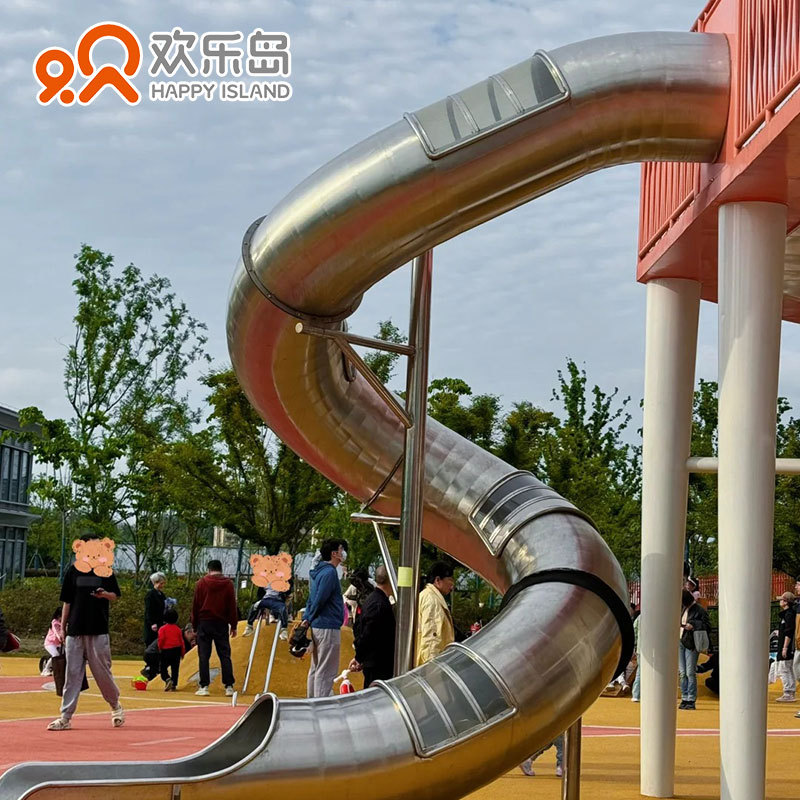 IP主题游乐设备设计厂家不锈钢滑梯定制小区公园户外儿童乐园规划