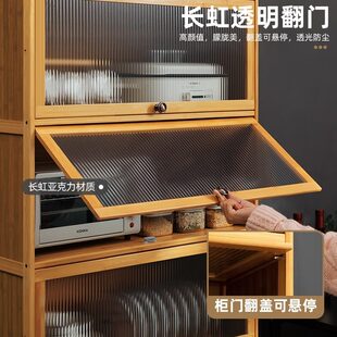 多层用品大全家用锅调料置物架子果蔬碗碟收纳架 厨房置物架落地式