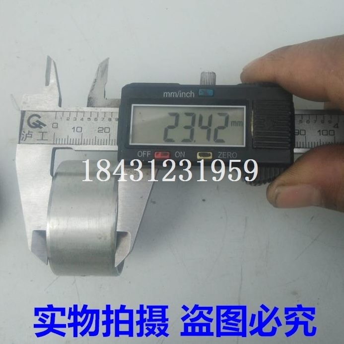 186F 188F 190F 192F风冷微耕柴油发电机配件 主轴瓦 连杆瓦