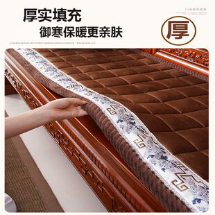 红木沙发垫冬季 新中式 毛绒椅垫实木椅子座垫防滑实木沙发垫可定制