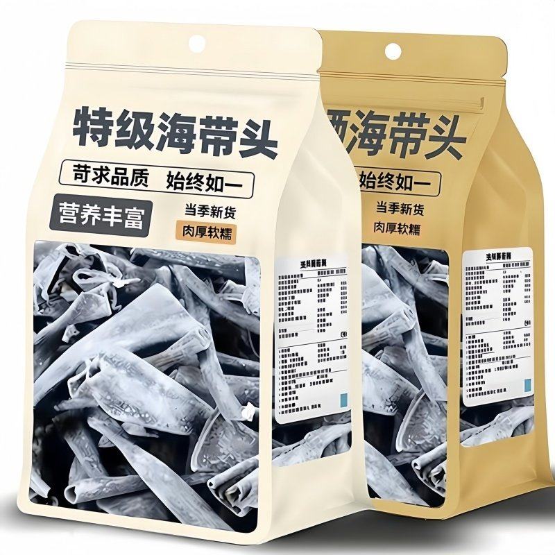 正宗霞浦海带头干货特级厚精品优质纯日晒烘干海带头商用福建特产,粮油调味/速食/干货/烘焙,干货组合/料包/汤包/干货礼盒,淘宝优惠券,粉丝福利购,淘宝优惠卷