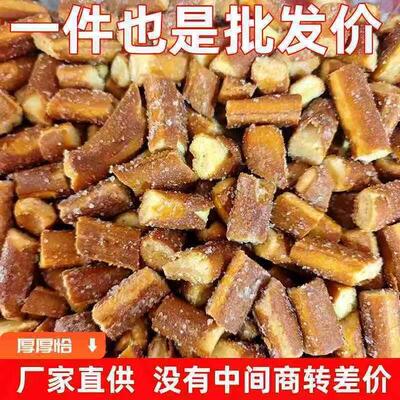 厚厚恰碱水法棍面包脆碱水面包丁开袋即食海盐焦糖面包干追剧零食