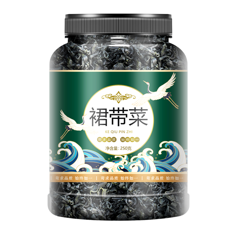 裙带菜干货儿童纯干海草海藻优质特级嫩芽宝宝婴儿孕妇专用旗舰店,水产肉类/新鲜蔬果/熟食,裙带菜,淘宝优惠券,粉丝福利购,淘宝优惠卷