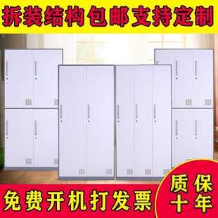 衣柜多门衣柜厂家衣柜卧室更衣柜家用储物柜收纳柜钢制带锁 全拆装
