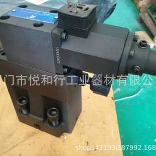 塑机比例阀 油研YUKEN比例阀EBG 03C 比例头EDG