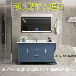 环保地板贴纸防水防滑耐磨地贴装饰卫生间浴室厨房地面厕所地砖贴