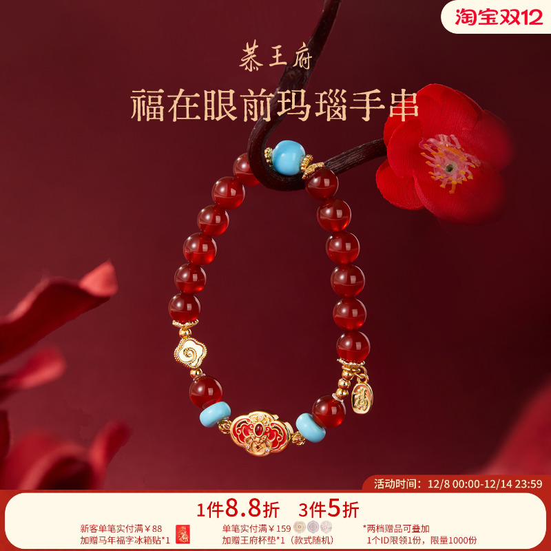 ǰִƷĴŮ»ʥ 38.96Ԫ