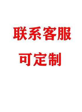 格子柜薄实木自由组合方格柜0深2c收纳柜宽40cmm窄柜30WEV公分无