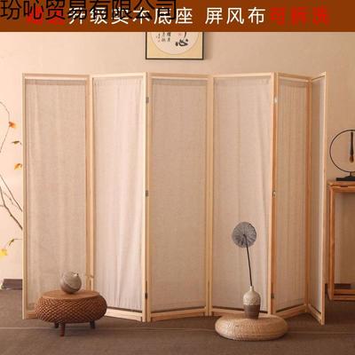 中式实厅亚麻布艺屏风入户隔断725客玄木关简约俗田园布民艺折屏
