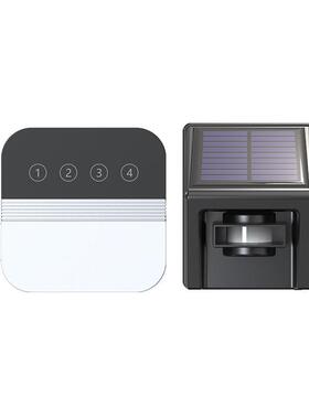 太阳能大功率无线红车道外厂B7PULS+F报警智能防水车辆提醒器器家