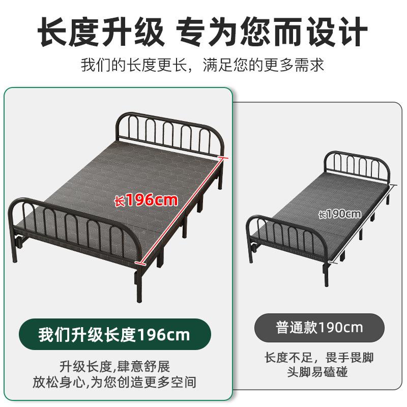 折房叠床单人床T138-204家用成人易床人床简1米双2宿舍出租硬板床