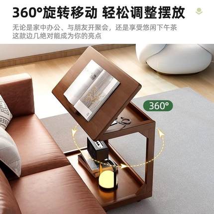 沙发边几可移动带轮客厅家用简约侧边柜2025新款电脑桌茶几小桌子