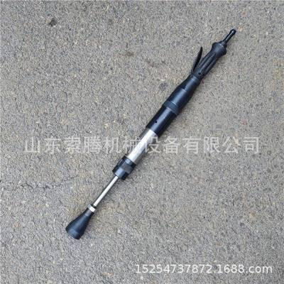 索腾动气固捣固机D4气锤D4捣鼓锤翻沙锤小巧轻便头风动捣机