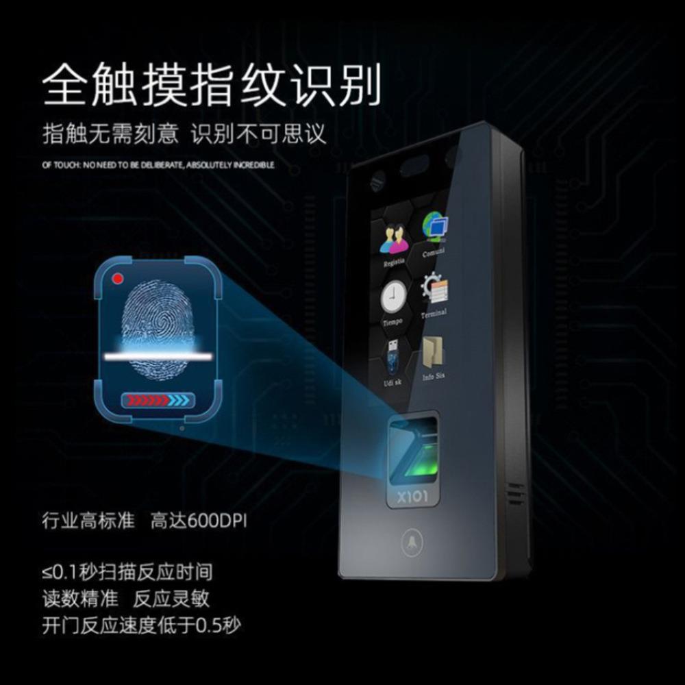 人脸脸识别指打纹考勤卡机打刷脸扫面部识别卡JNK器员工上下班
