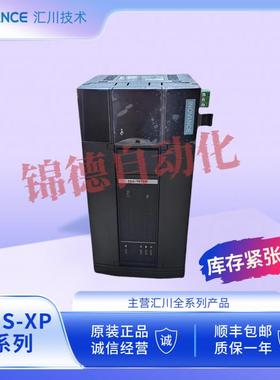 原装汇川H23S系列PLC通用H3S-1616M2T416MT3624M型T323VVYMT/MR