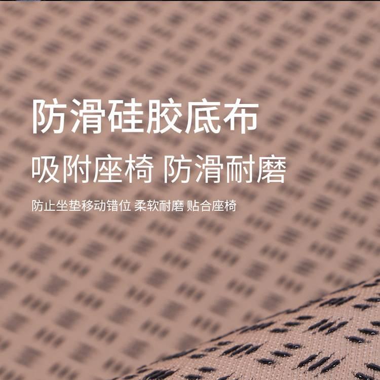 汽车坐垫四季通用亚麻小蛮腰夏季透气棉麻防滑凉垫简约座套座椅垫