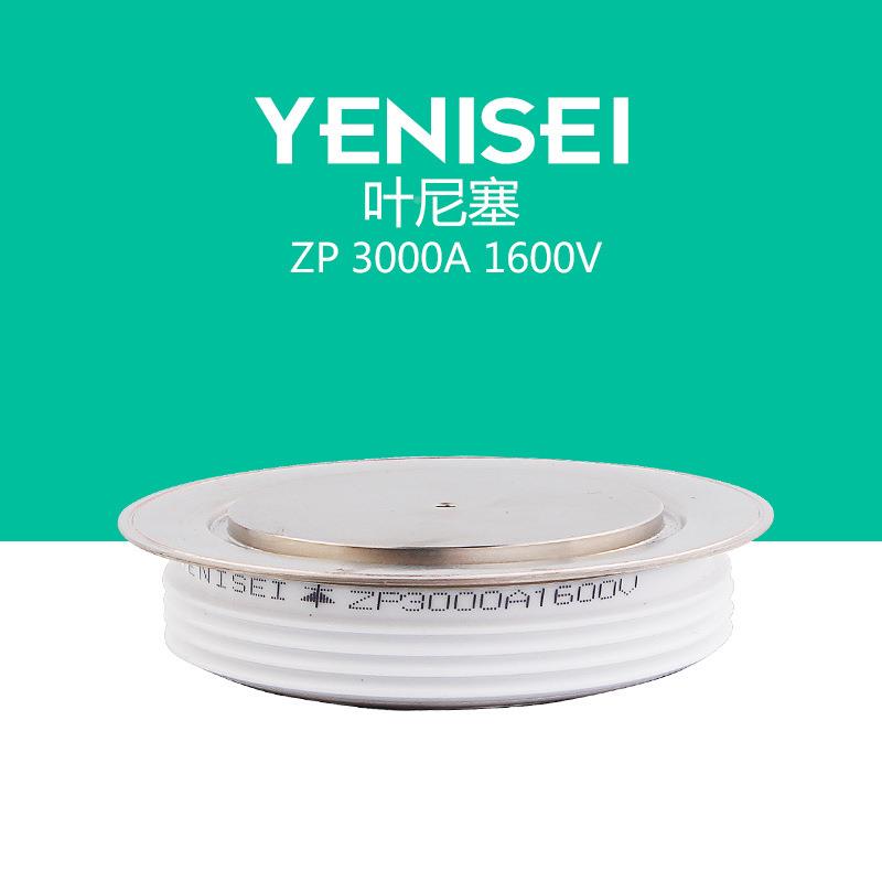 充电设备电镀焊接设备用普整流MQC二0极ZP通300A1管600VY76ZPC