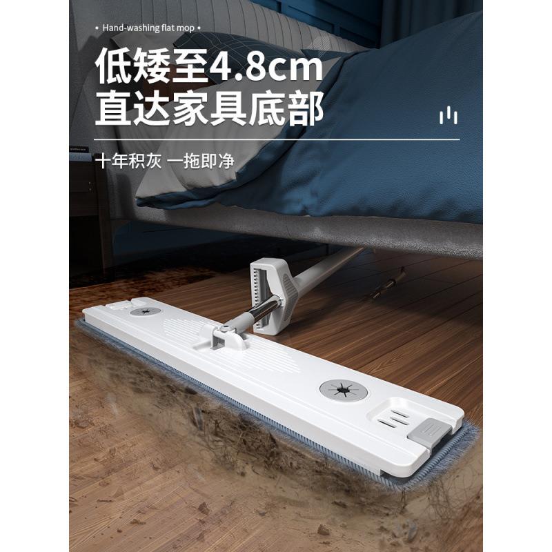 拖把家用一拖懒人净2024新款免手洗平板拖布吸水托帕网红拖地神器