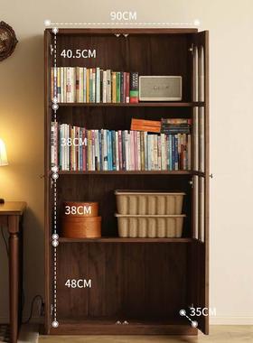 北美黑胡桃实木书柜带玻璃门办公室示展柜用客置ZKM厅靠墙拱家形