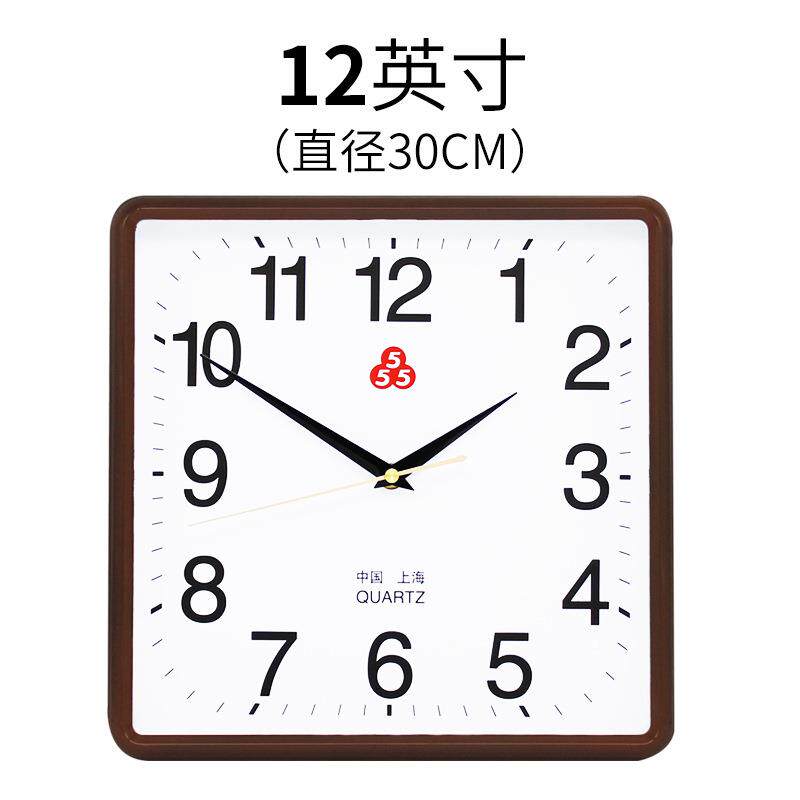 上形海钟牌石英钟555表挂钟客厅现F9STH668代简约方静音用时钟挂
