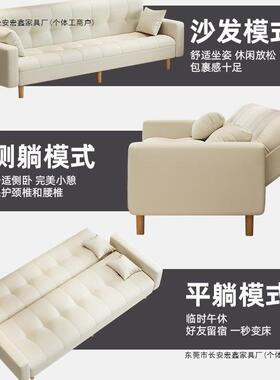 款沙发客厅2025新小户型布艺沙XCZ折发单卧双人出租房室沙发床叠