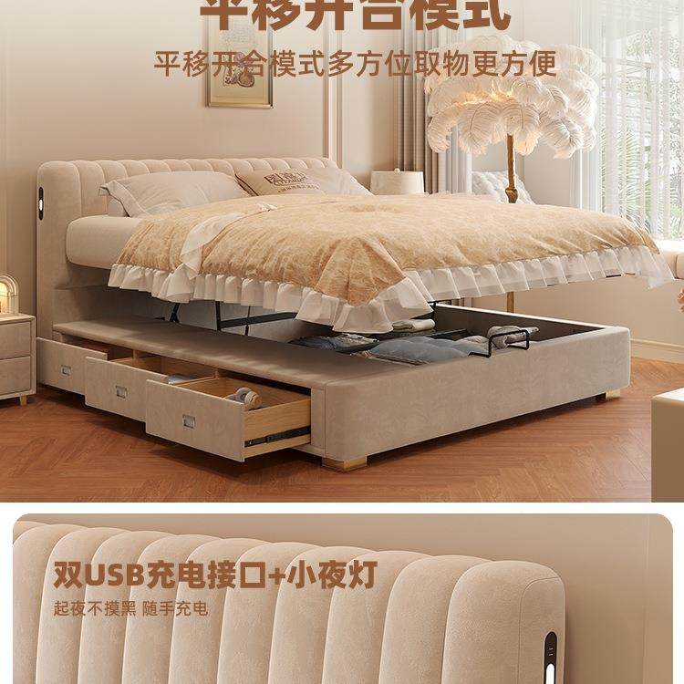 布艺床猫风抓布1米8双人床卧室主法奶油软包式EBY婚床新品储物床,鲜花速递/花卉仿真/绿植园艺,其它园艺用品,淘宝优惠券,粉丝福利购,淘宝优惠卷