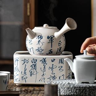 家用围炉煮茶壶陶瓷茶炉提梁茶壶泡茶侧把壶 苏打釉诗文电陶炉套装