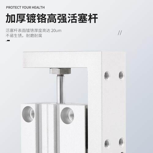 精密滑台气缸H无品牌/LSL/HL/LQ/HS////XXXXX